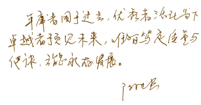 注冊(cè)公司