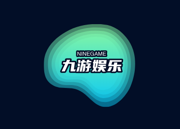 九游(ninegame)娛樂中國官方網(wǎng)頁-企業(yè)入口技術(shù)架構(gòu)