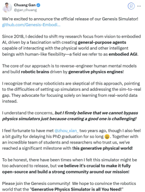歷時2年華人團(tuán)隊力作震撼開源生成式物理引擎Genesis可模擬世界萬物(圖1)