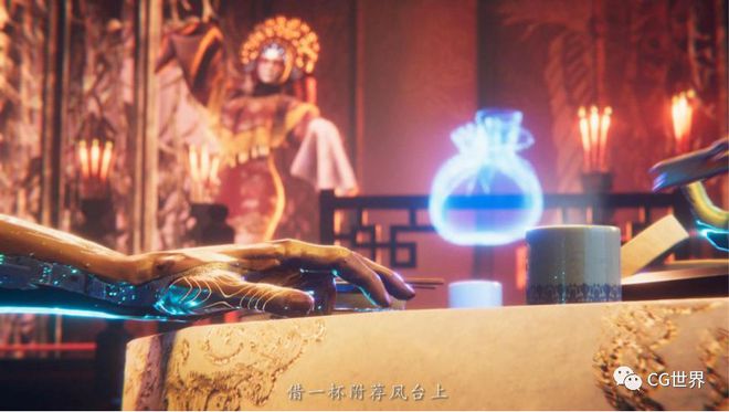 驚艷！廣美2019畢業(yè)生Unity實(shí)時(shí)渲染動(dòng)畫作品《虹·棉(圖3)