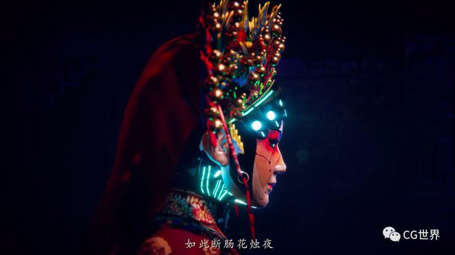 驚艷！廣美2019畢業(yè)生Unity實(shí)時(shí)渲染動(dòng)畫作品《虹·棉(圖6)