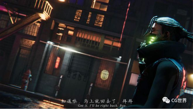 驚艷！廣美2019畢業(yè)生Unity實(shí)時(shí)渲染動(dòng)畫作品《虹·棉(圖11)