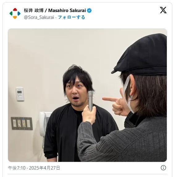 外媒判Switch2死刑、GS門店捆綁銷售遭調(diào)查、GTA6海量情報泄露(圖9)
